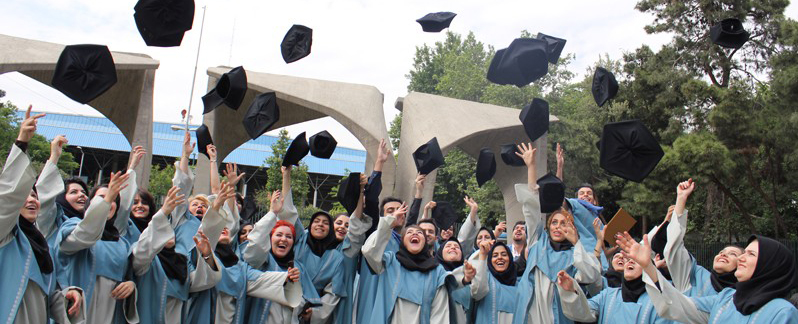 نیکوکاری دانشگاه تهران